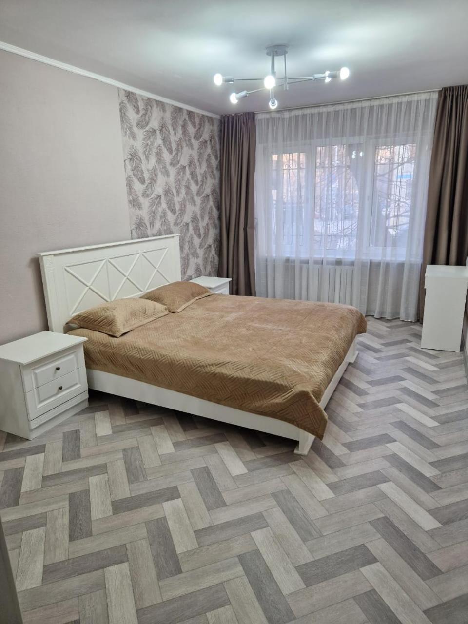 Flat In The Center